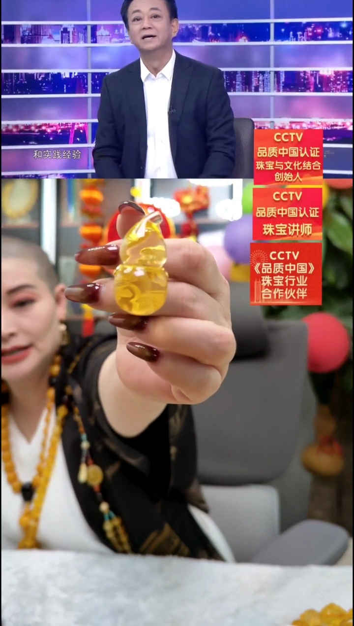 【闪购商品】琥珀戒指银S925镶嵌戒指