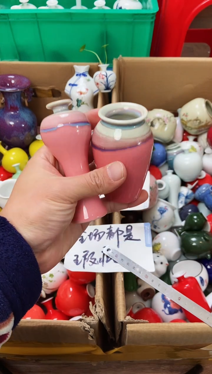 摆件12.27晚微瑕小花瓶摆件（介意慎拍）2个