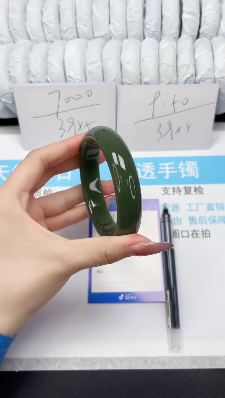 【闪购商品】石英质玉手镯未镶嵌117大波54.5