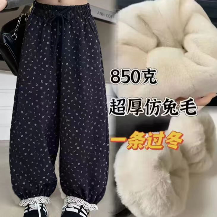 2025冬季女童休闲裤显瘦直筒宽松加绒加厚超厚兔绒休闲裤