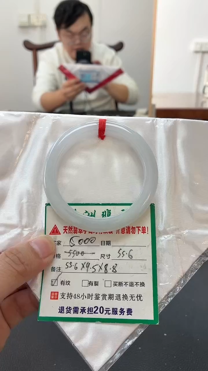 未镶嵌手镯翡翠缅甸翡翠手镯33