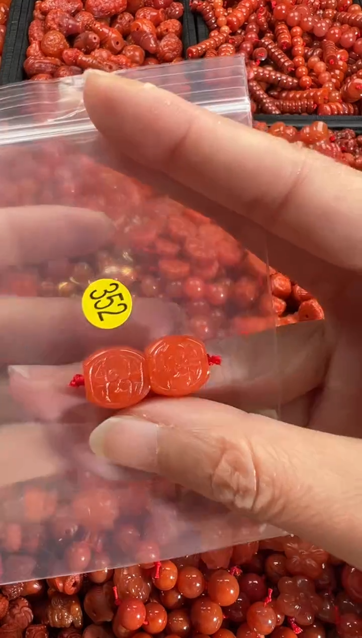 【闪购商品】南红玛瑙颈饰未镶嵌1