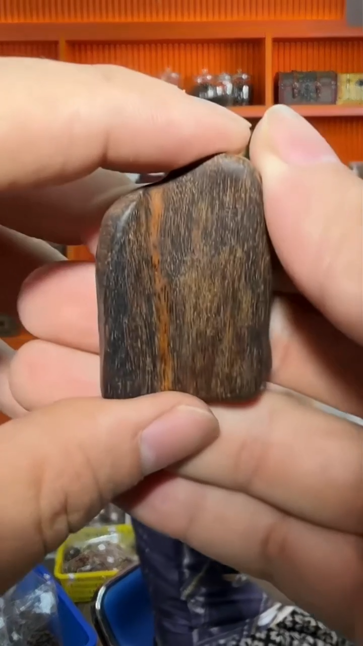 沉香吊坠148号红土多样性发一