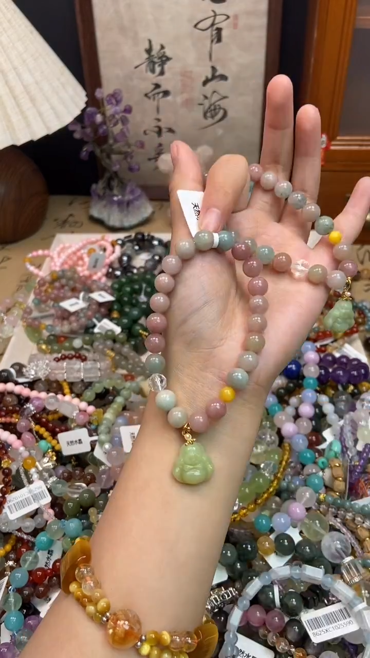 未镶嵌手链碧玺251