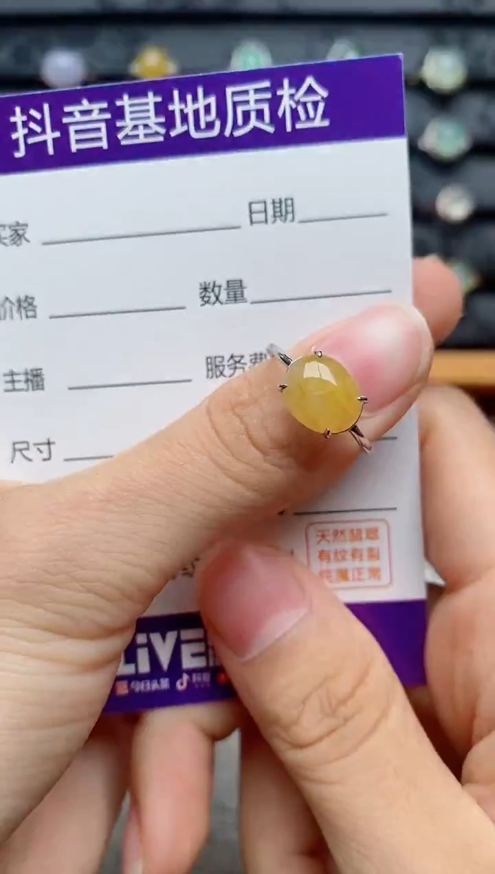 银S925镶嵌戒指翡翠1