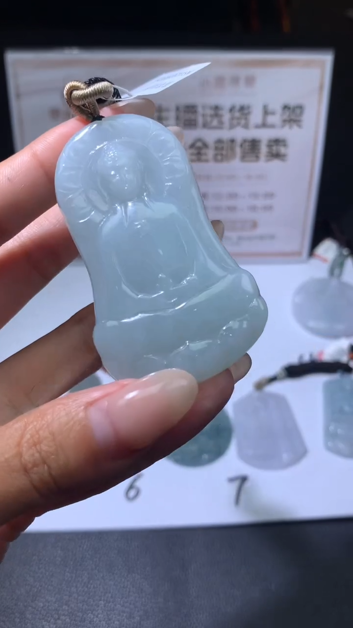 【闪购商品】定制翡翠未镶嵌不退不换CMH1件-A