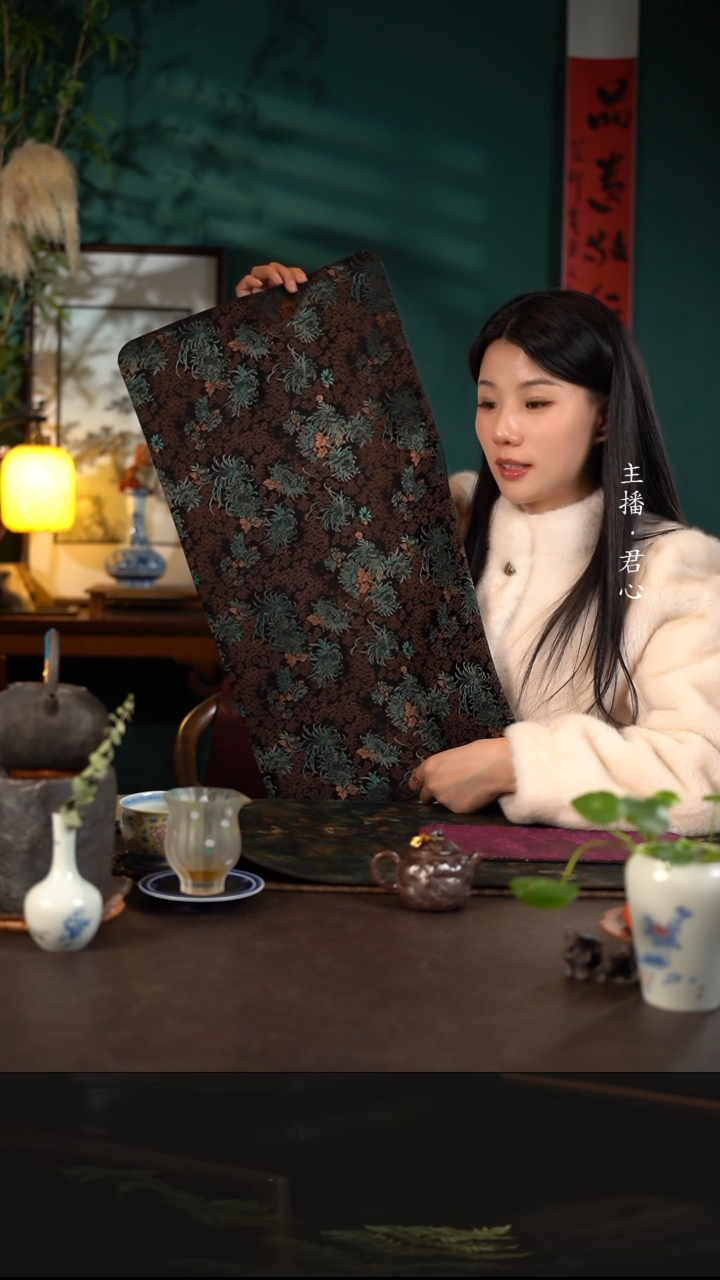【闪购商品】杯陶瓷杯周边慢蓝双面茶席蝶影秋菊大墨绿