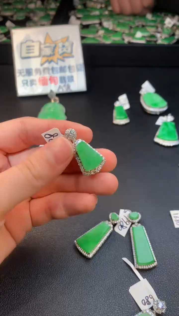 【闪购商品】翡翠颈饰银S925镶嵌翡翠
