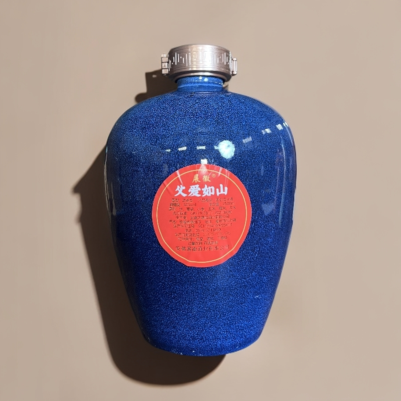 展徽父爱如山酒  双轮池 固态纯粮发酵 浓香型白酒60度2500ml
