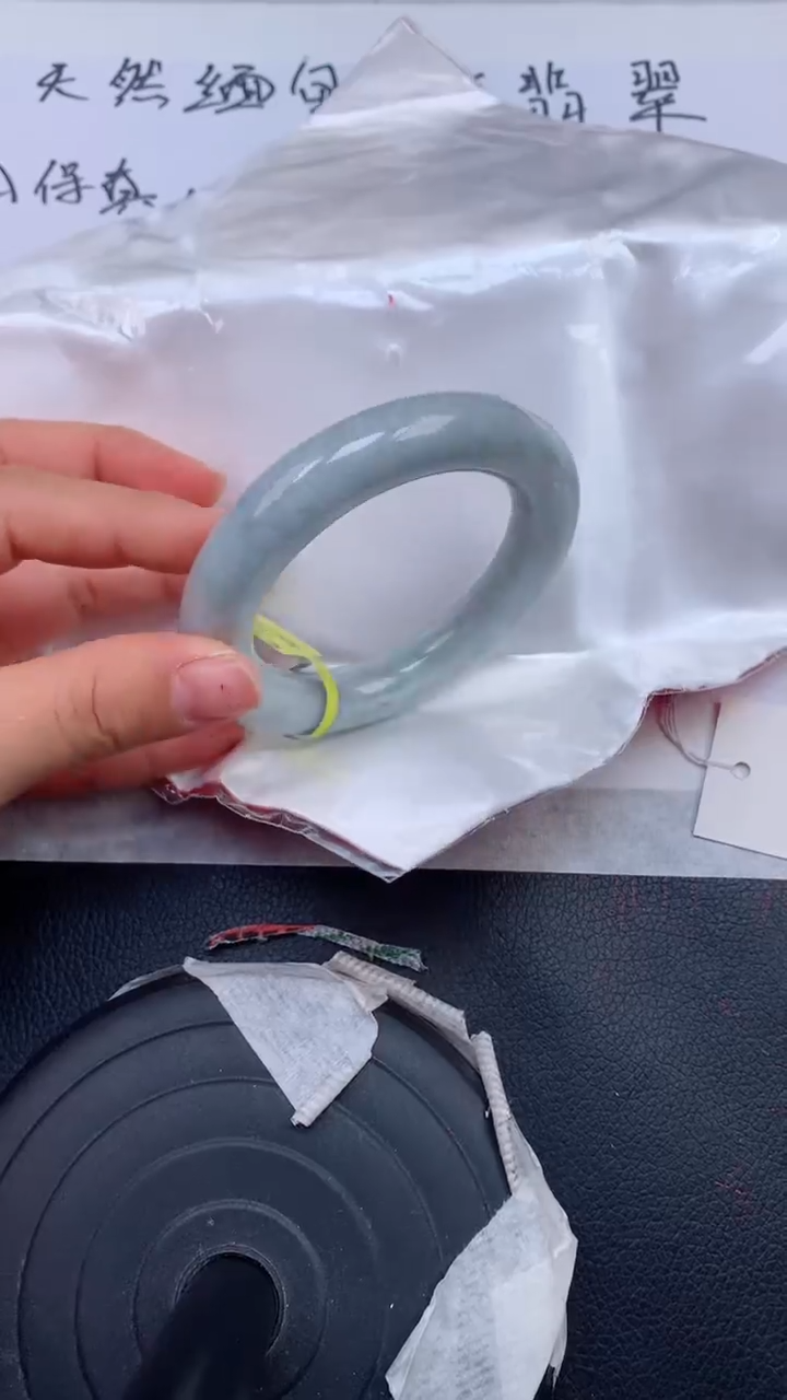 【闪购商品】翡翠手镯未镶嵌天然缅甸A货翡翠手镯