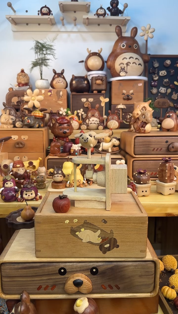 木 一物一拍 一物一拍