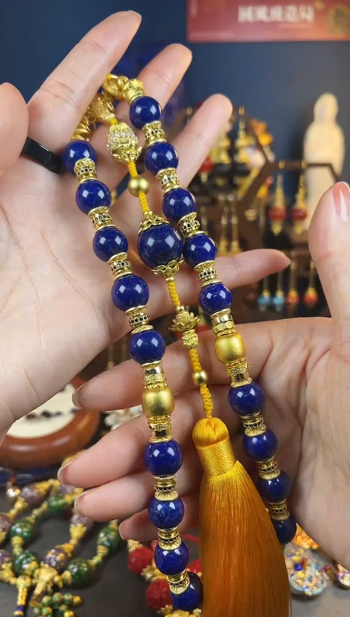 【闪购商品】青色珐琅景泰蓝十八子