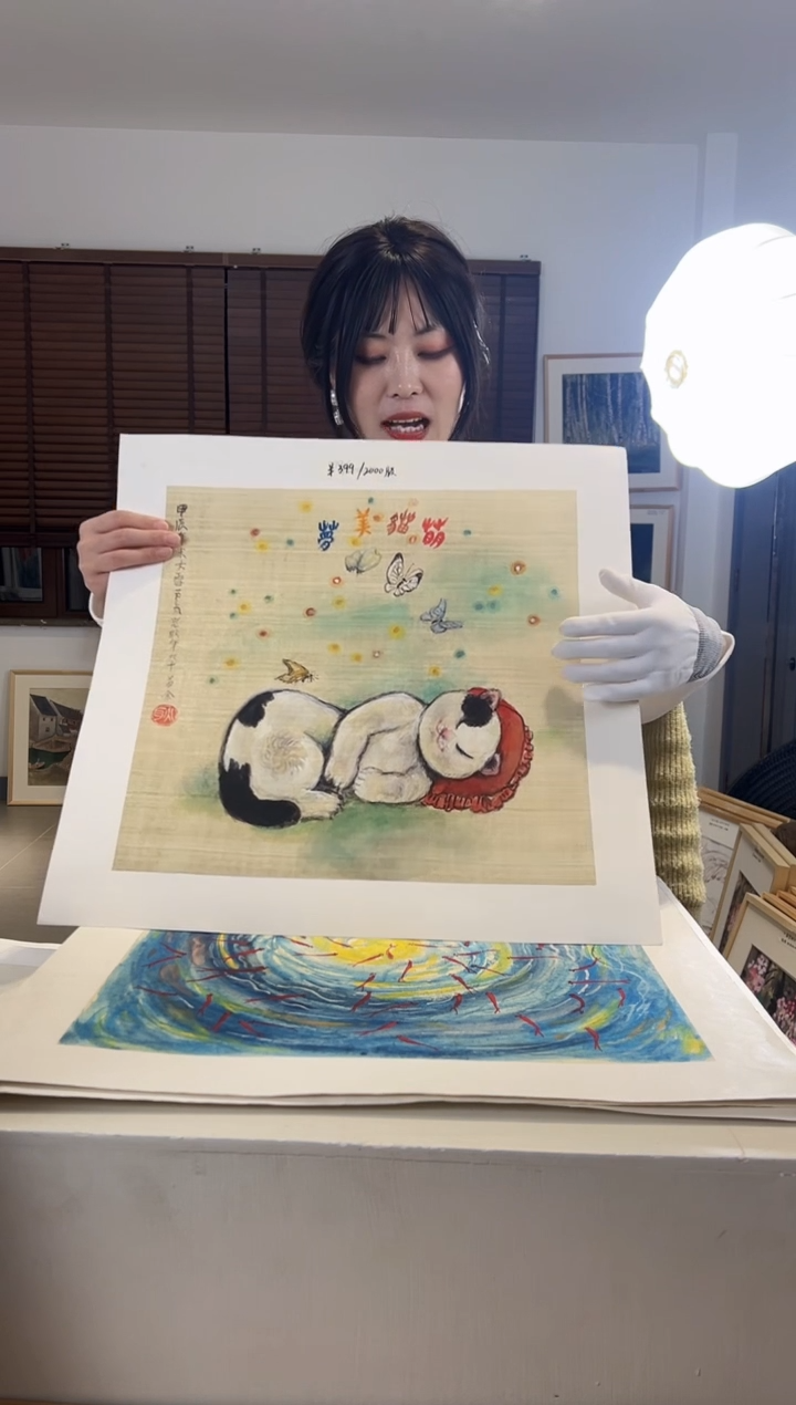 【闪购商品】版画耿玉琨限量作品亲签盖章版画S