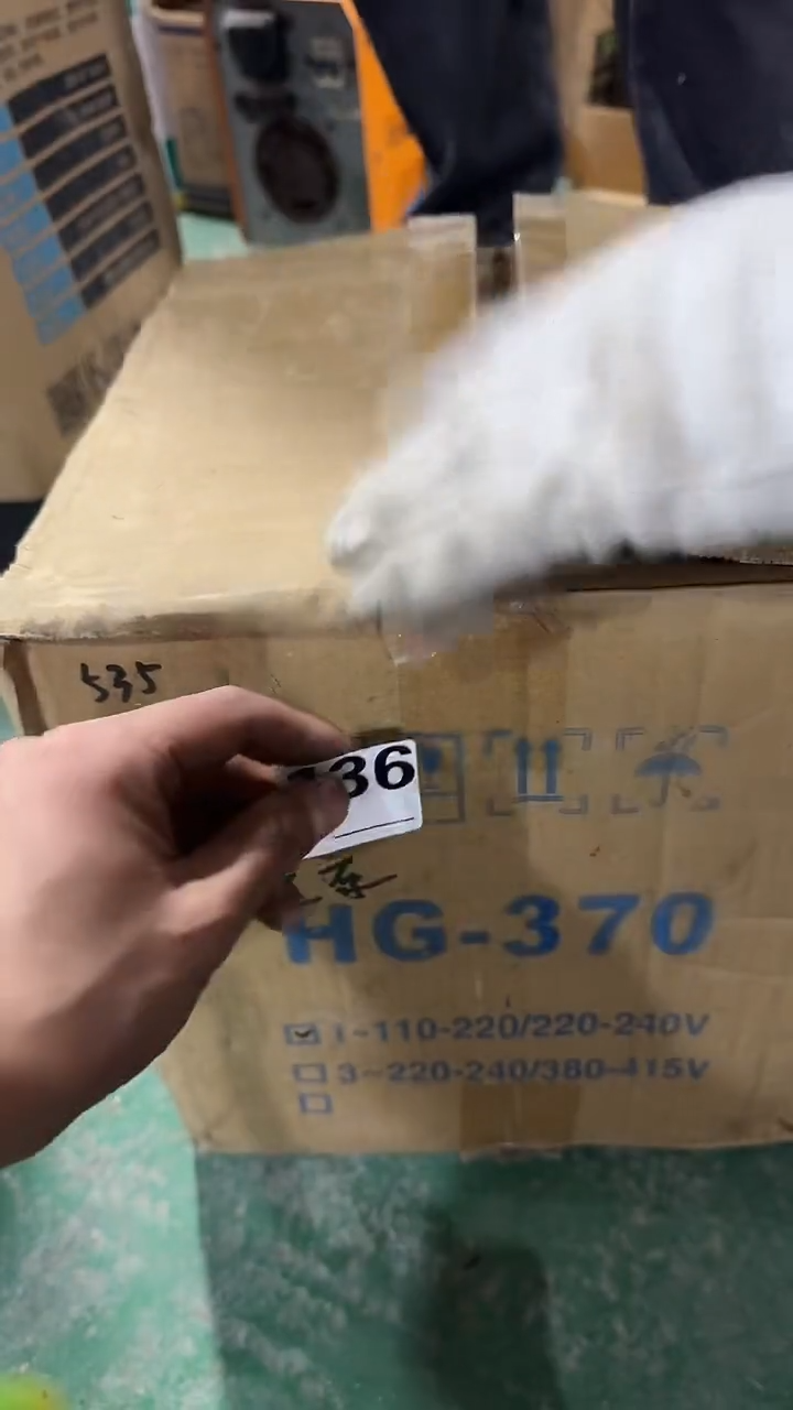 心**，看清下单不退不换136