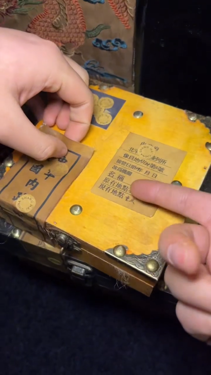 木------------------福利----------------