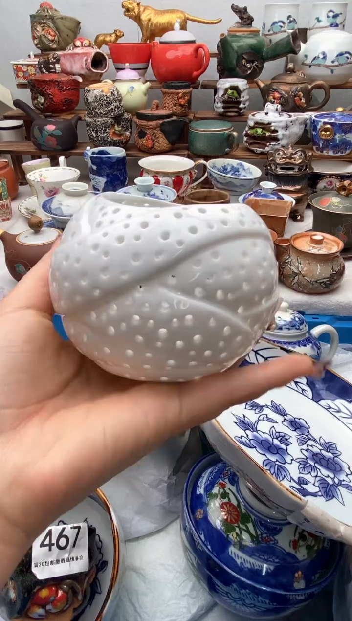 【闪购商品】瓷片全场满20包邮一对一闪购