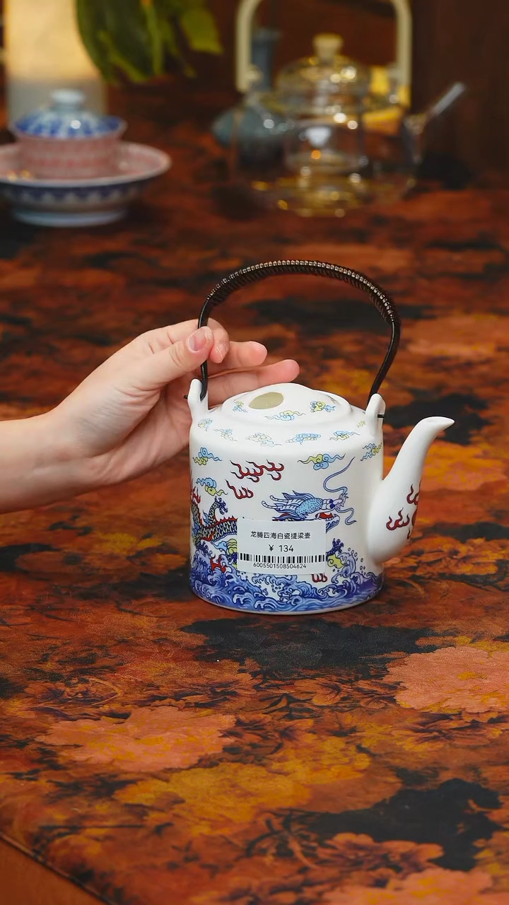 【闪购商品】楽门茶器！！！！