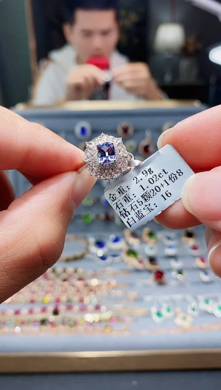 【闪购商品】蓝宝石戒指18K金镶嵌1.02.