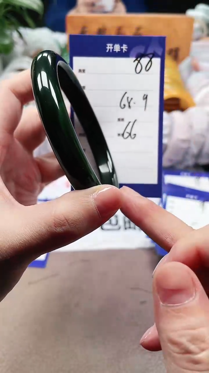 【闪购商品】玛瑙/玉髓手镯未镶嵌a88 6869多样性发货