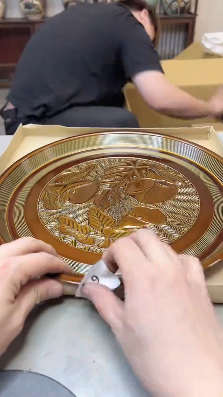 【闪购商品】瓷片9聚宝缘海淘精选