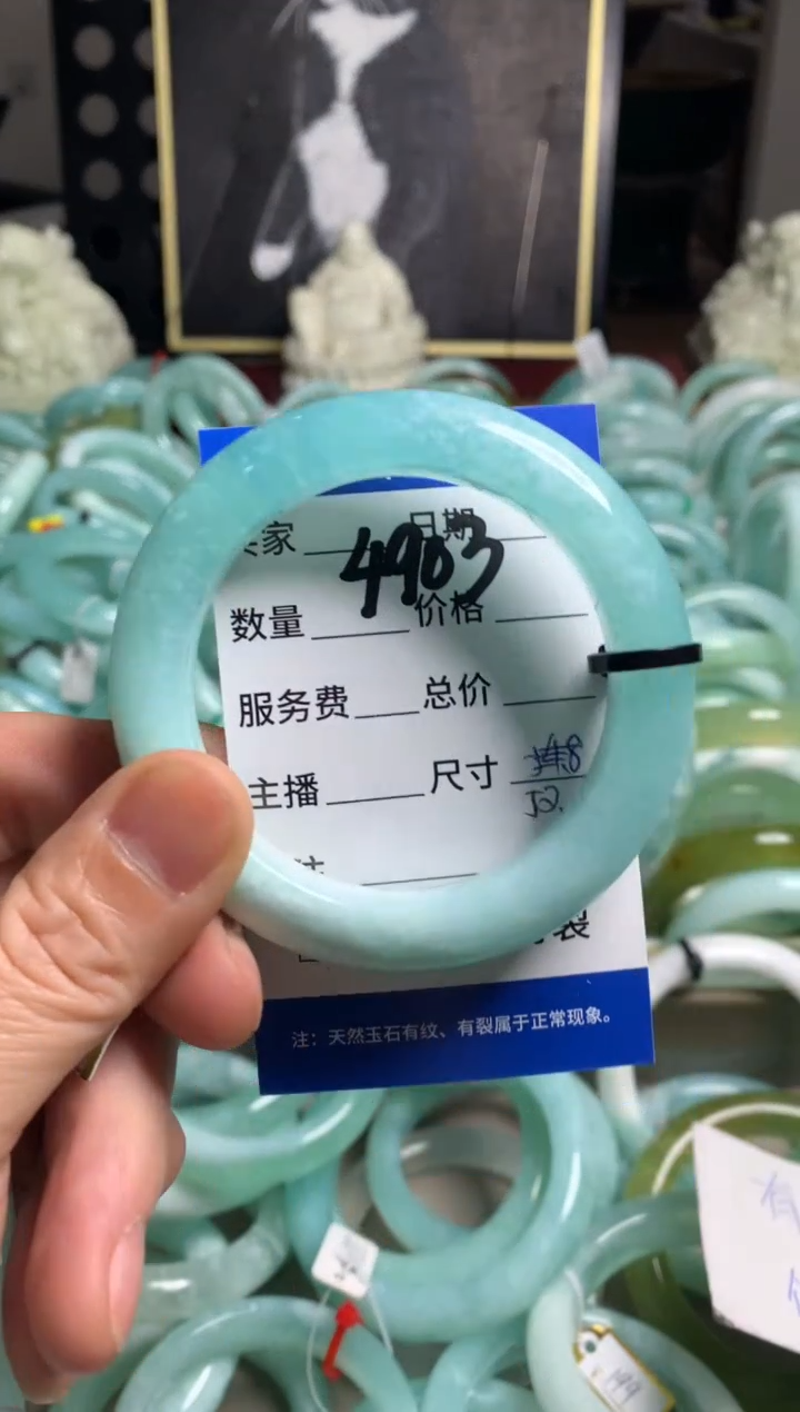 【闪购商品】蛇纹石玉手镯未镶嵌4903