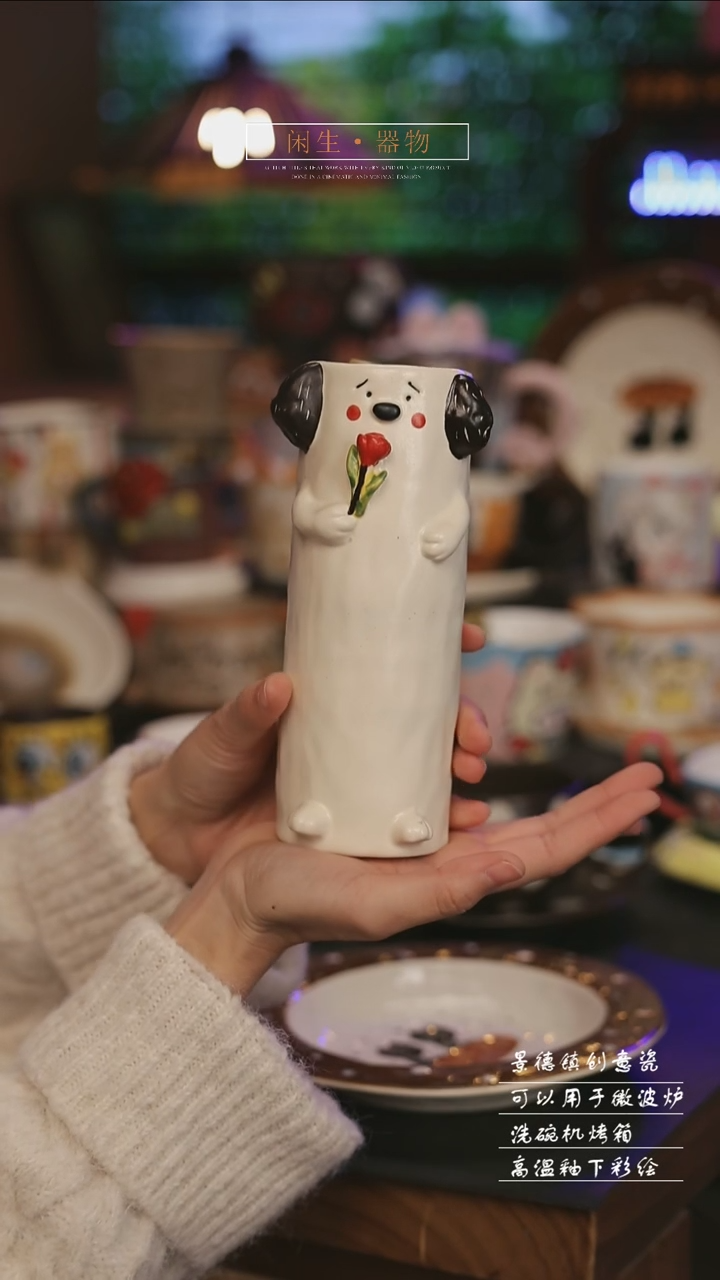 陶瓷景德镇可爱设计师款陶瓷 