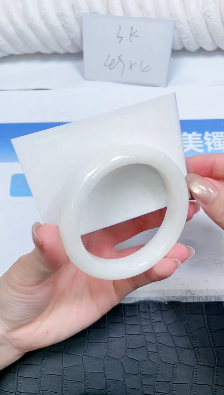 和田玉手镯未镶嵌43-60