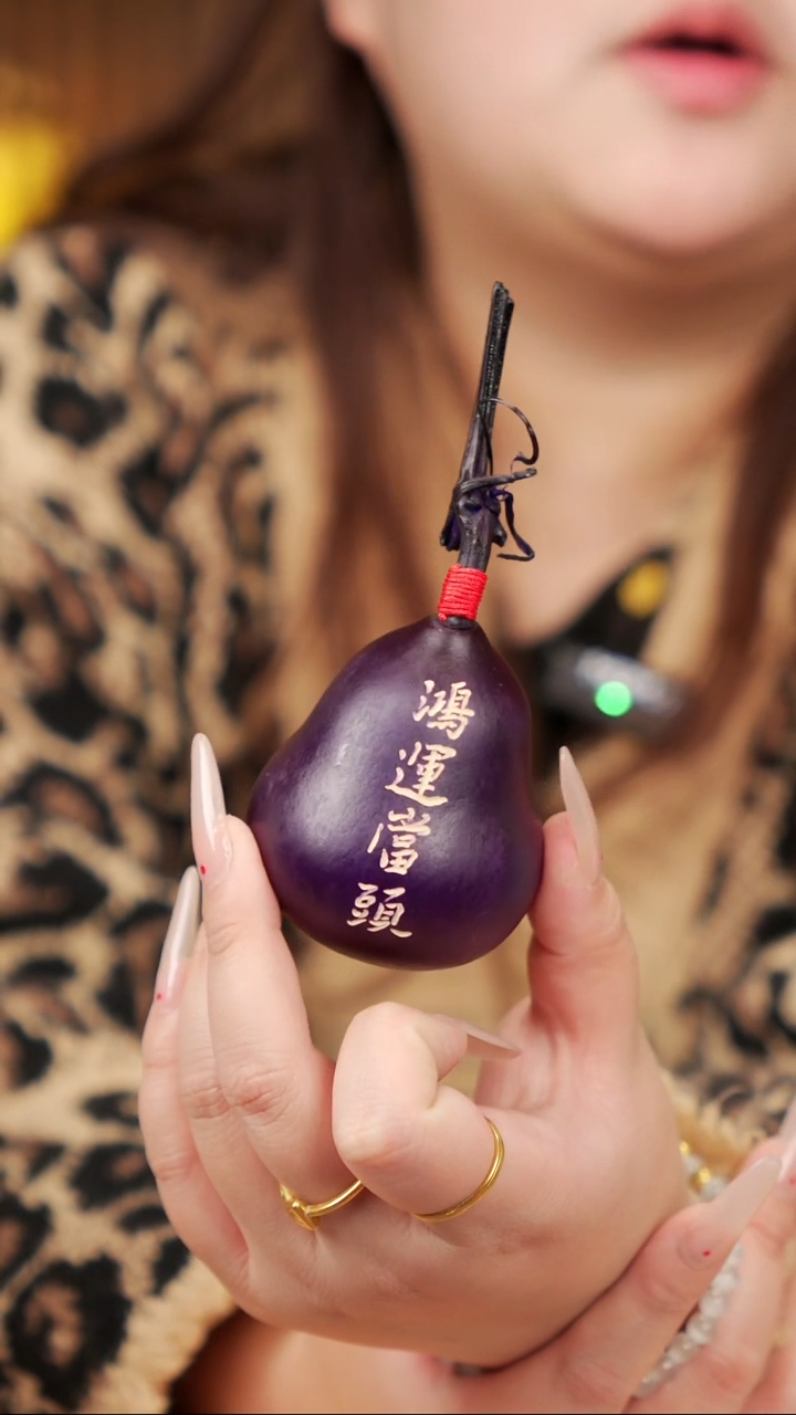 【闪购商品】201灵宝阁漆艺葫芦摆件39.9