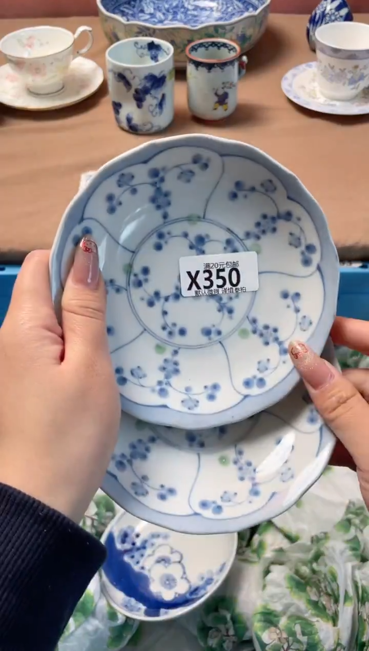 瓷片?****.瓷器瓷器X350