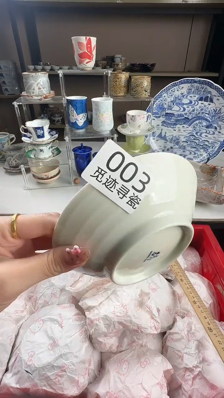 瓷片L?感谢您的支持选购！