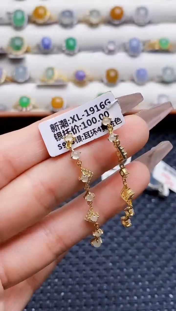 银S925镶嵌戒指翡翠6763