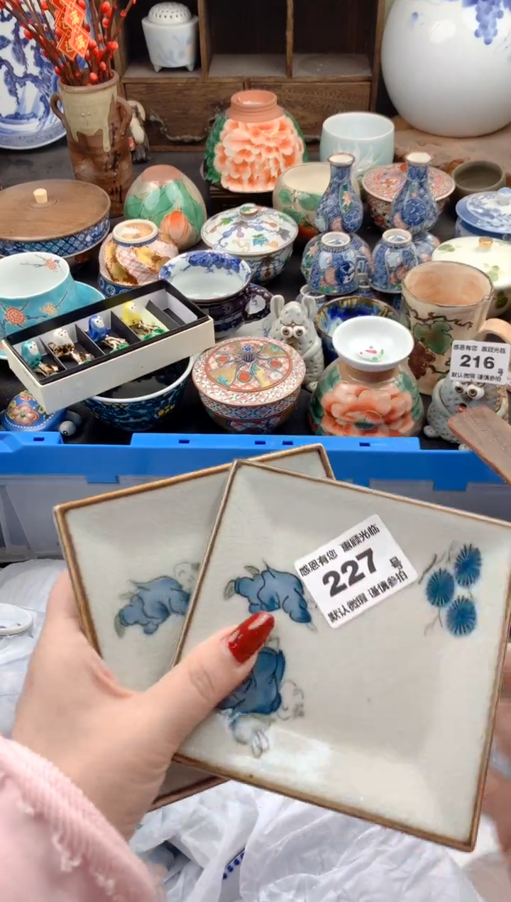 【闪购商品】瓷片227号九姑娘工艺品瓷器