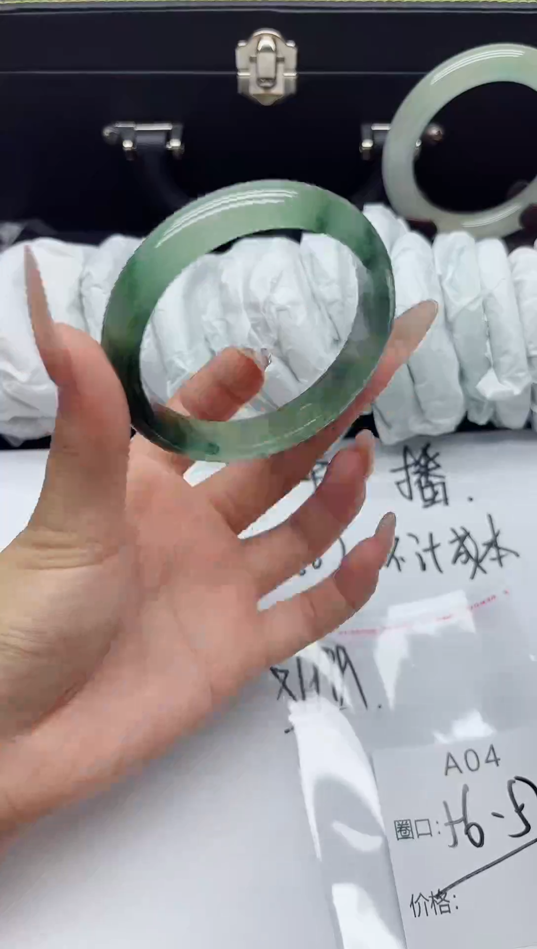 4所见即所得秒拍秒付