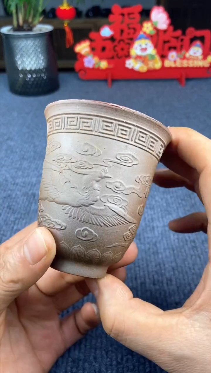 【闪购商品】茶盏@@@@@8888888截图为准