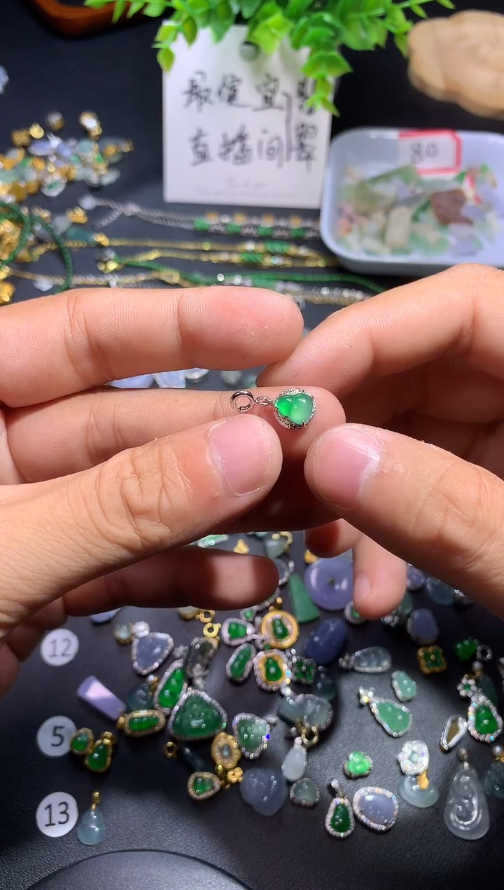 吊坠(不含链)银S925镶嵌翡翠用****71