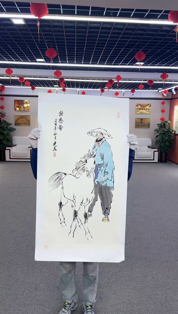 【闪购商品】国画周建真老师作品