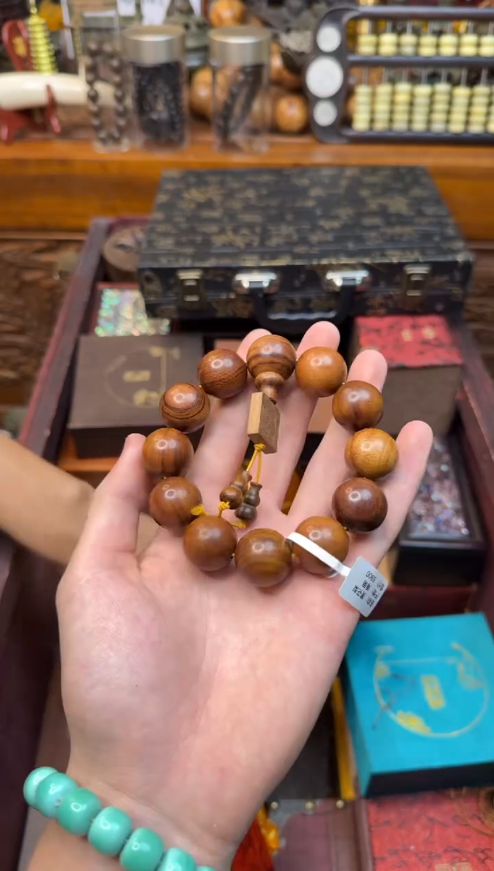 木————————————————花梨