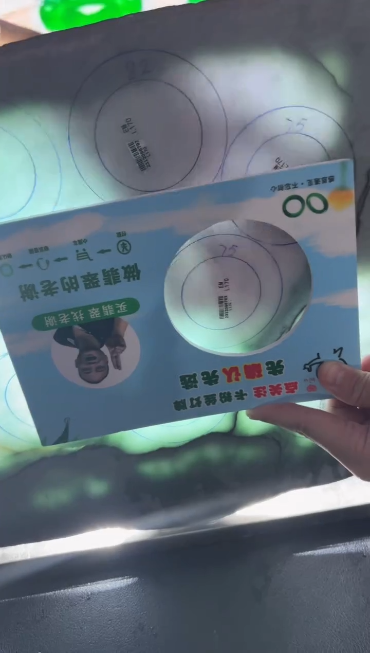 【闪购商品】定制翡翠定制手镯不退不换未镶嵌定制手镯不退不换