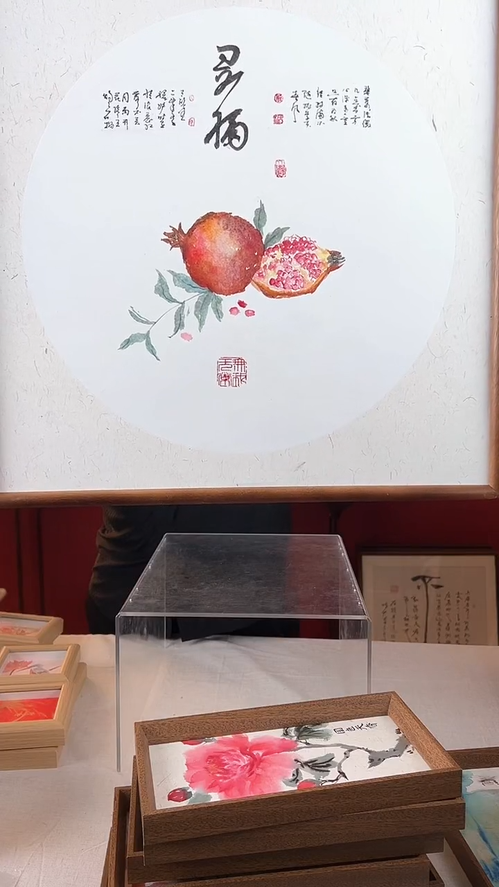 【闪购商品】国画多福53*53厘米纯手绘国画实木画框