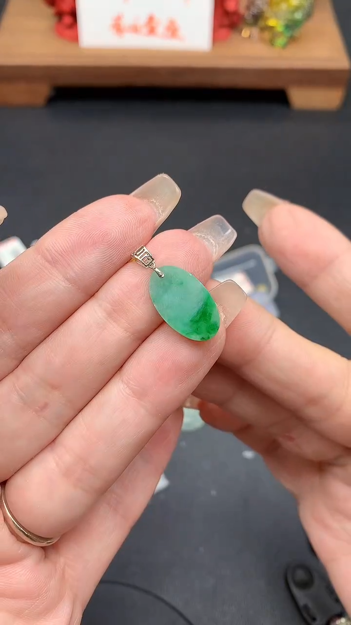 【闪购商品】翡翠吊坠(不含链)18K金镶嵌MS154905