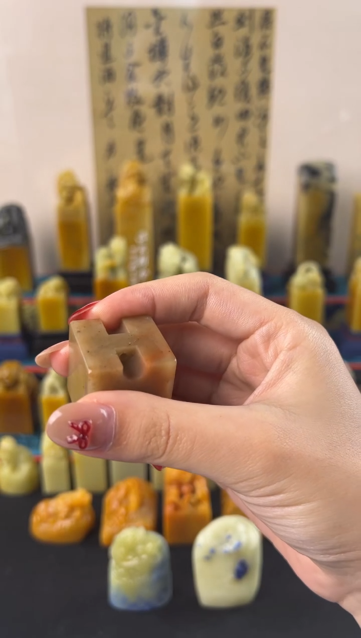 老挝石小墩子章2.5*2.5*2.5