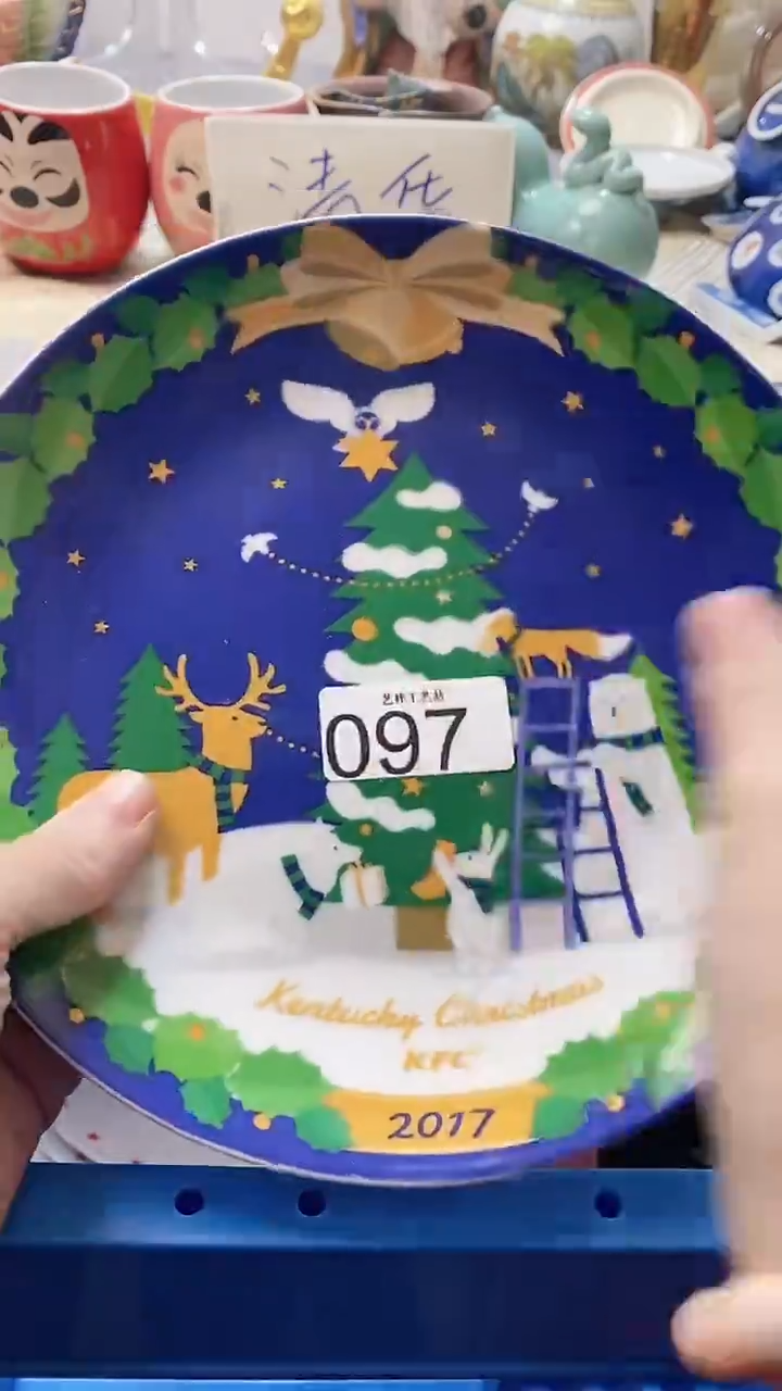 瓷片?****？097瓷片瓷片瓷片瓷片