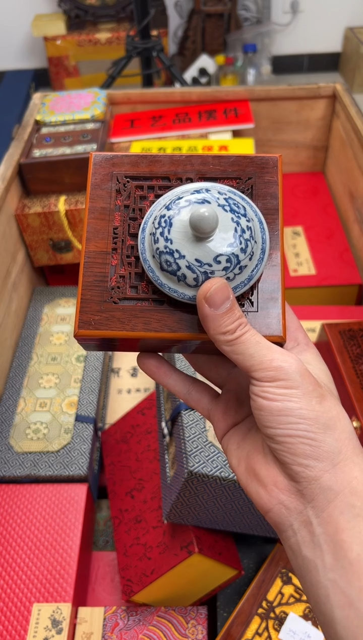 【闪购商品】瓷片————————————山山108