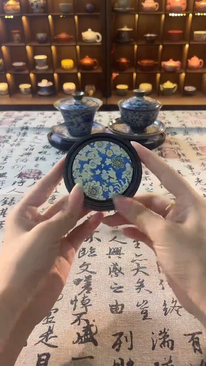 明烛茶器专属闪购链接