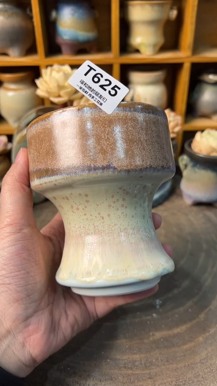 625 内口8.5【多肉花盆多肉盆】