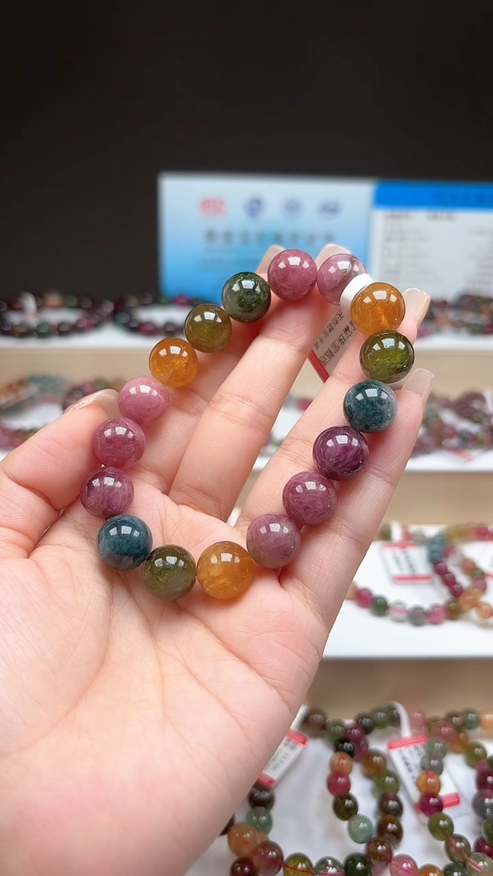 【闪购商品】碧玺手串未镶嵌11.8mm浓郁色高阶油画体单圈手串