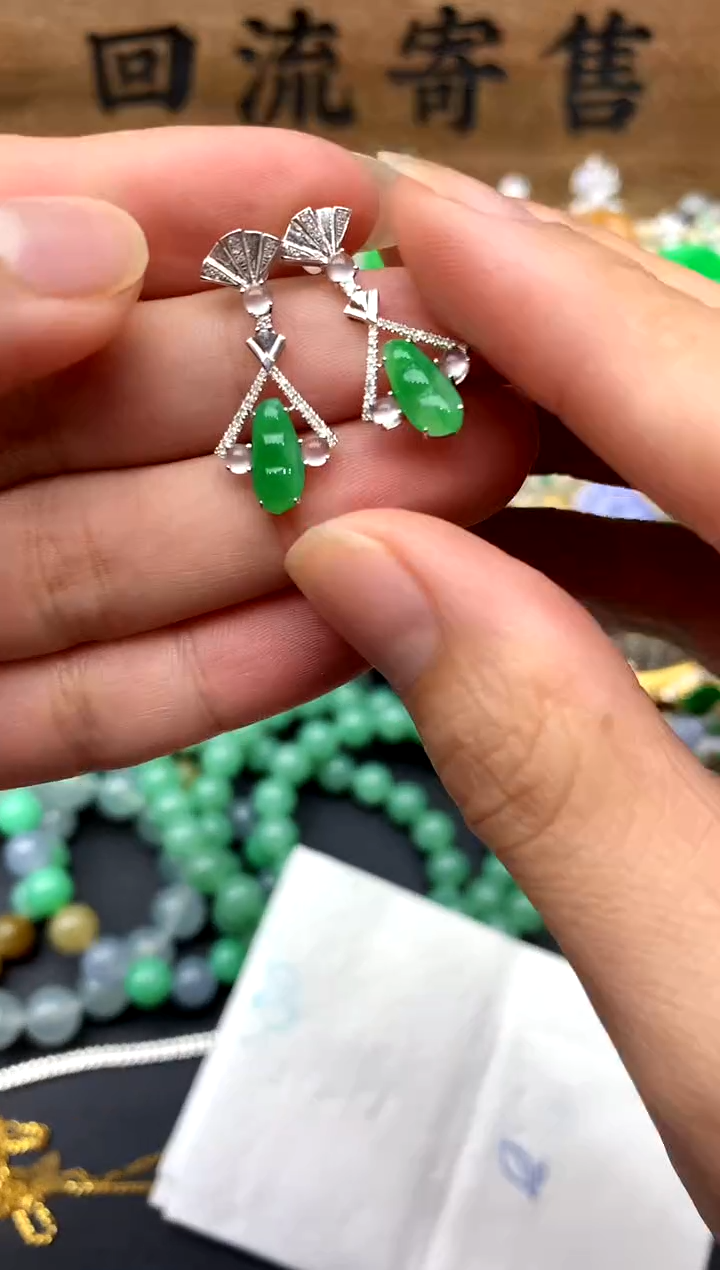 【闪购商品】翡翠耳饰18K金镶嵌240-中国好珍宝