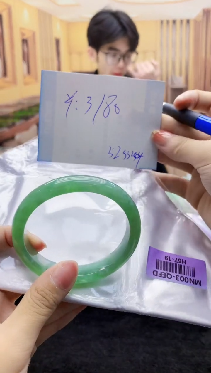 【闪购商品】翡翠手镯未镶嵌     H67-19