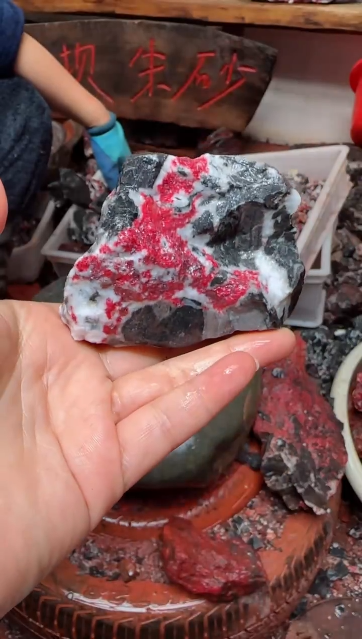 天然辰砂原矿石15