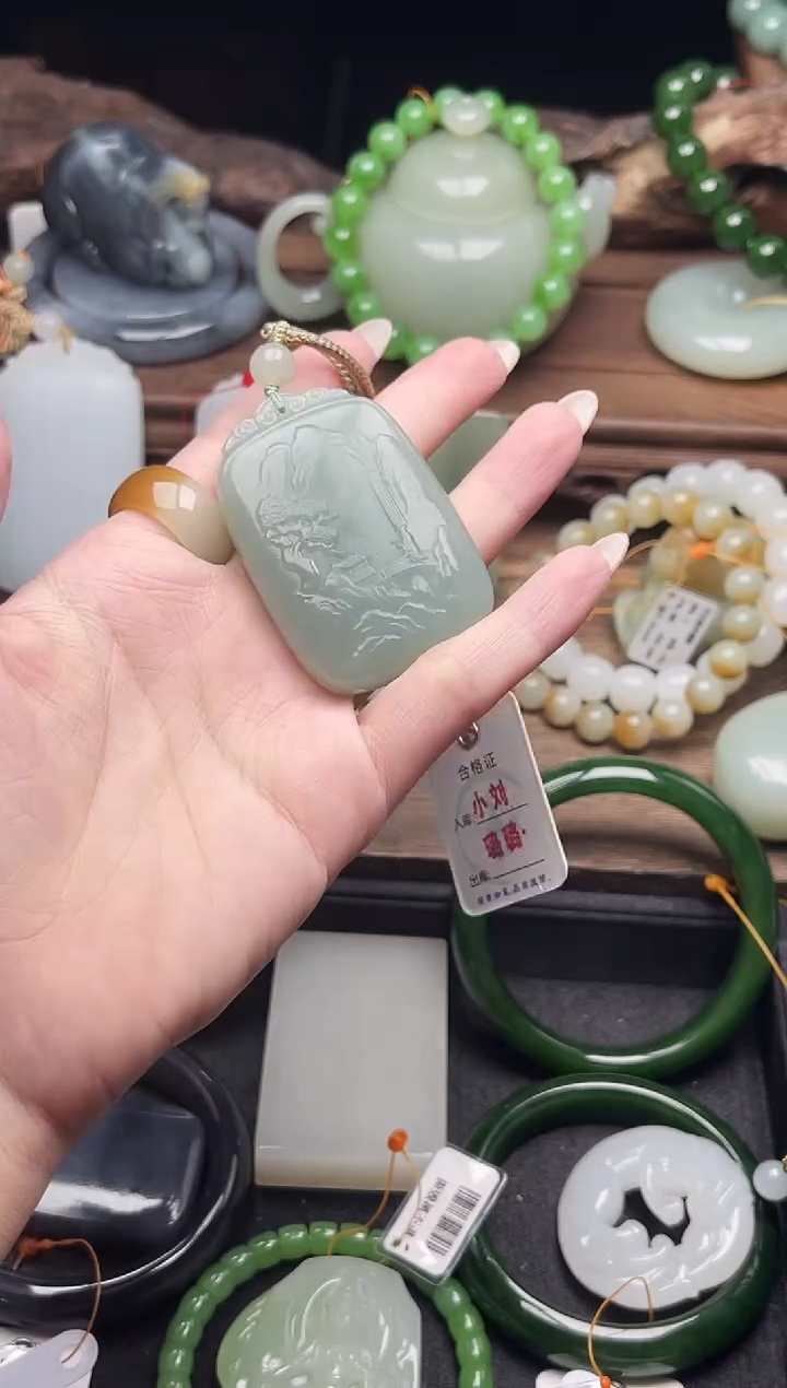 吊坠(不含链)未镶嵌和田玉且末蓝 山水牌9004125